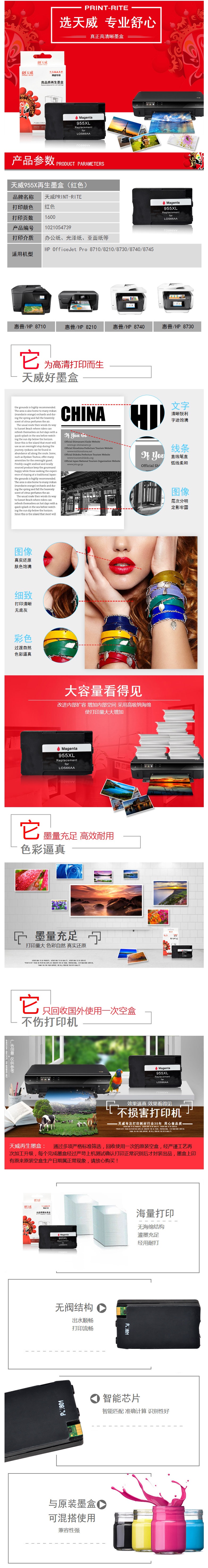 ec88a96e-eee2-411a-b673-77927da62665.jpg