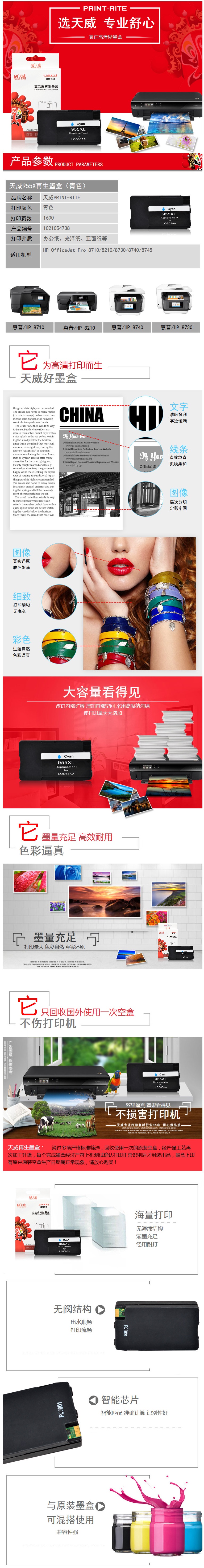 44cfc4ad-626b-4c01-a8f8-ded7d5b393b8.jpg