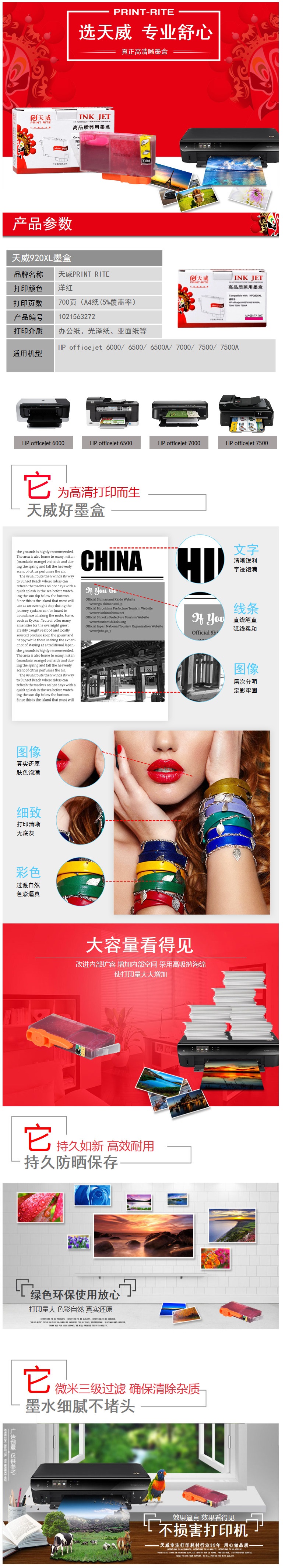 da816803-27b8-4c14-8e90-e847ab939c6e.jpg