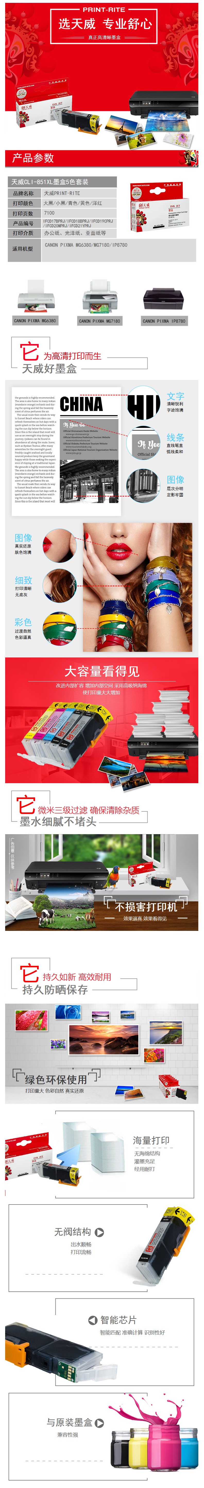 586fd929-ca9e-4192-9c80-ec10ab944765.jpg