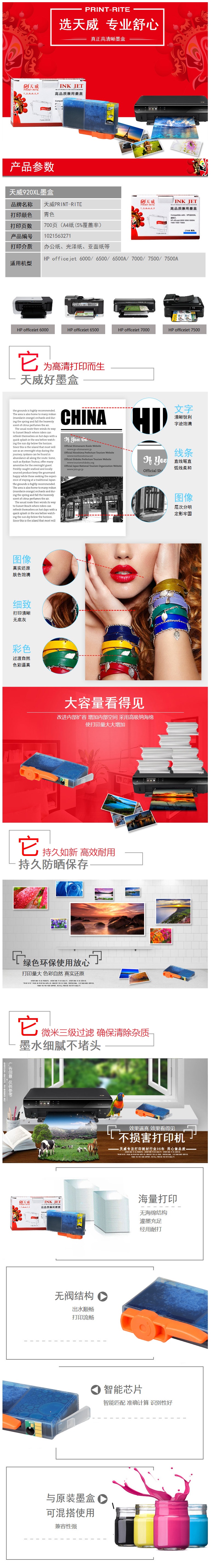 9169a7b6-5dad-449f-b986-8686e7458ddf.jpg