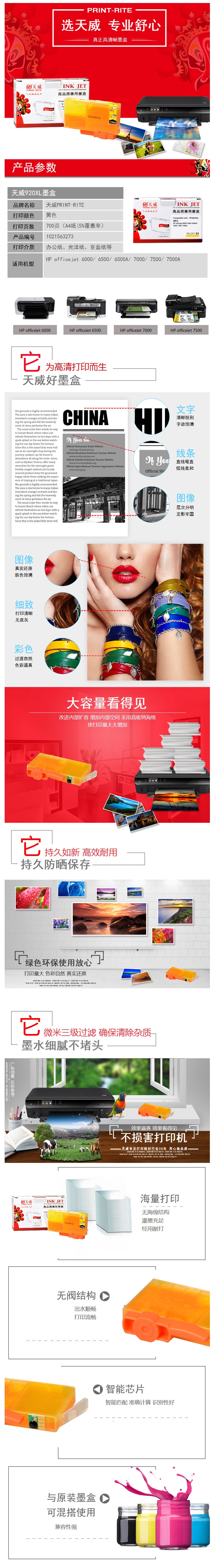 ea8a9e9d-c631-4f2c-a753-4bbaaf088573.jpg