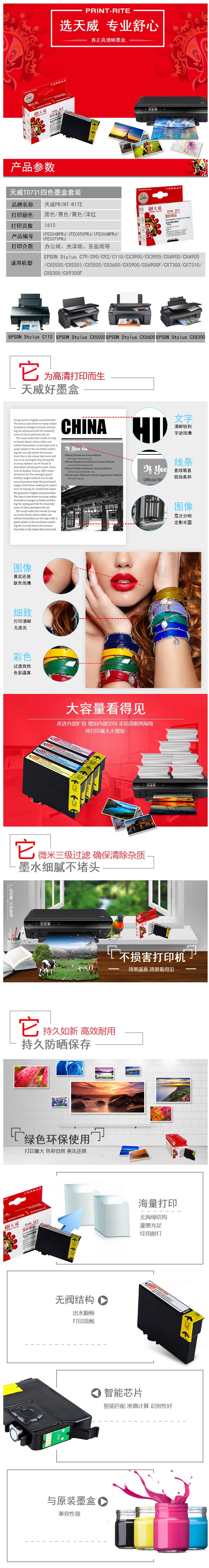 a7316b22-9341-4b6e-a390-ed894732f8ec.jpg