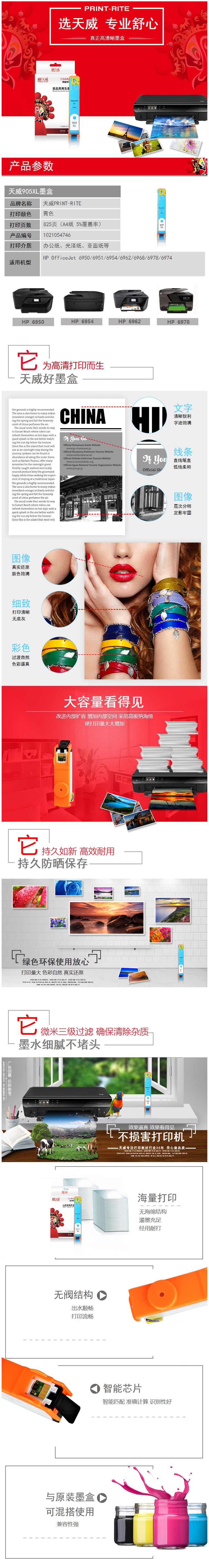 52ae2fab-4d39-42f8-97c9-61b7359bd65a.jpg