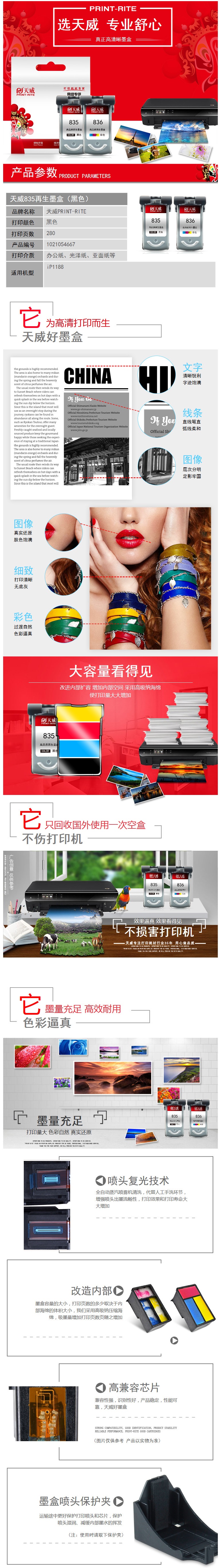 534db492-4f4d-4d0d-84da-72003c4f8f08.jpg