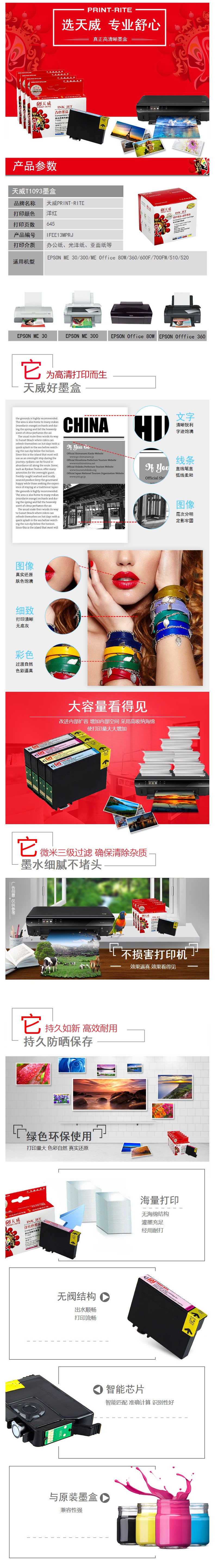 fe88e092-4af7-4c2f-81d2-7b2725ece8af.jpg