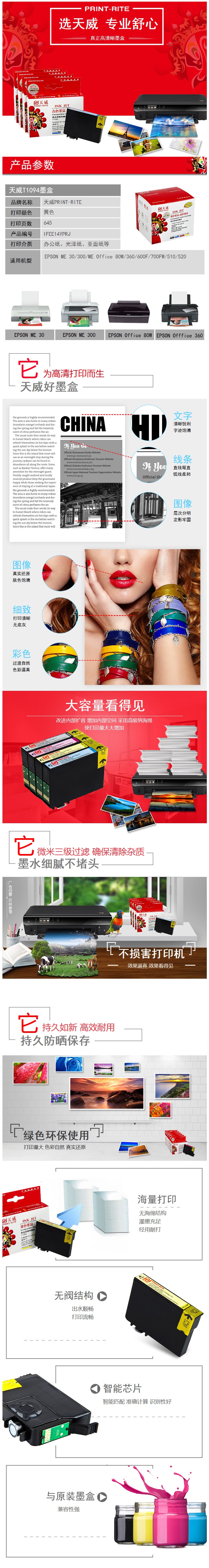 22fc0b93-23be-4d32-9297-b00ef9926c19.jpg