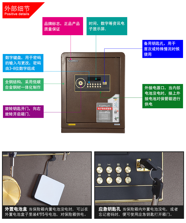 5a1fd58eN9f77da24.jpg