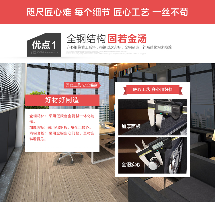 57889a43N1445bfe9.jpg