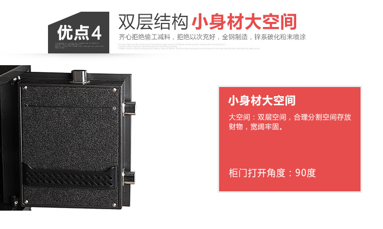 57e49fb2N950454f2.jpg