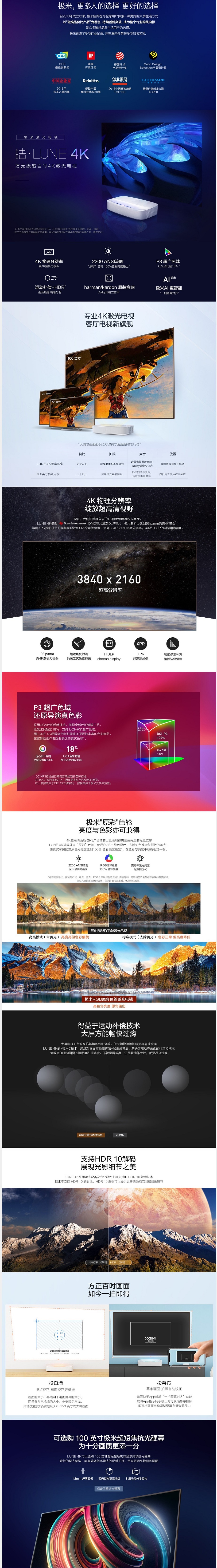d9b0eccb-05ee-4fbd-9069-600f62c6424c.jpg