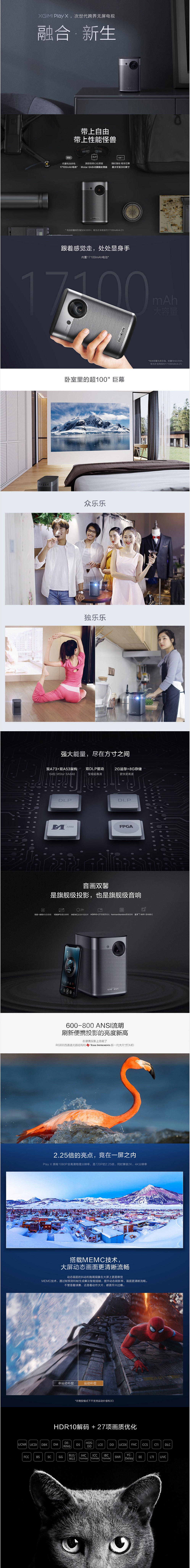 aff6e271-6a2a-4dfa-976e-a8b2743fbf82.jpg