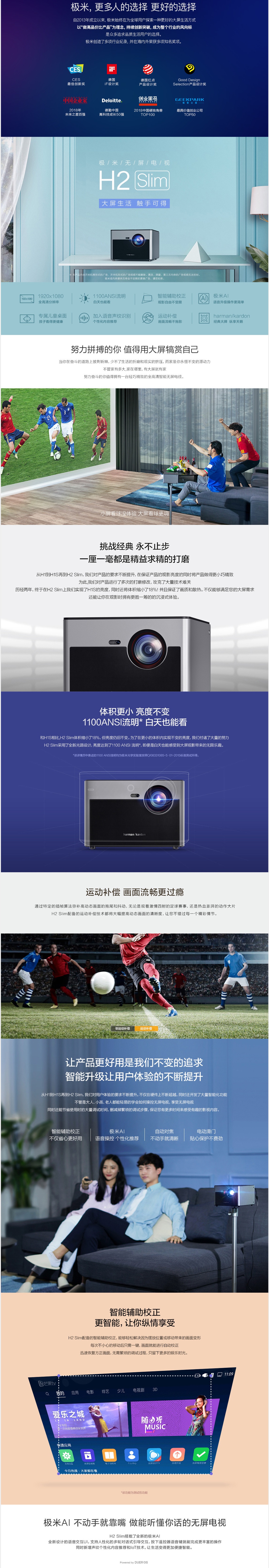 ee519c33-fcc1-48f6-93c8-dc7c2caee06c.jpg