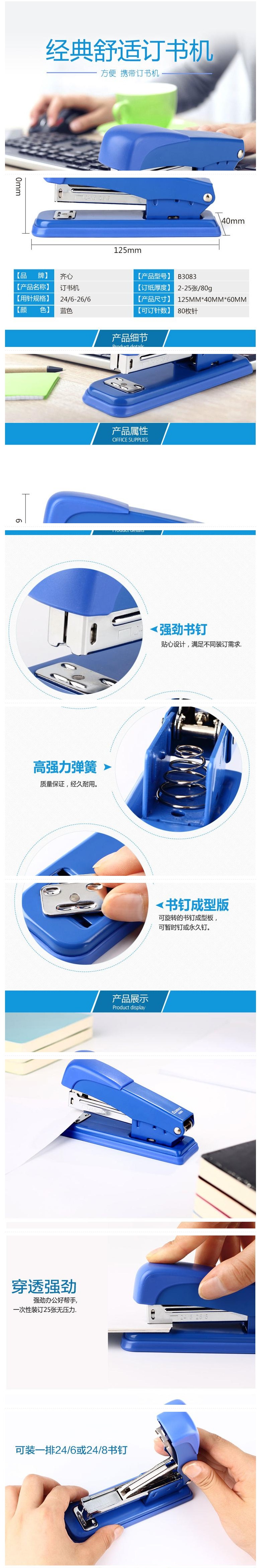 6996e470-55ed-43d4-a619-9575c709b3c5.jpg