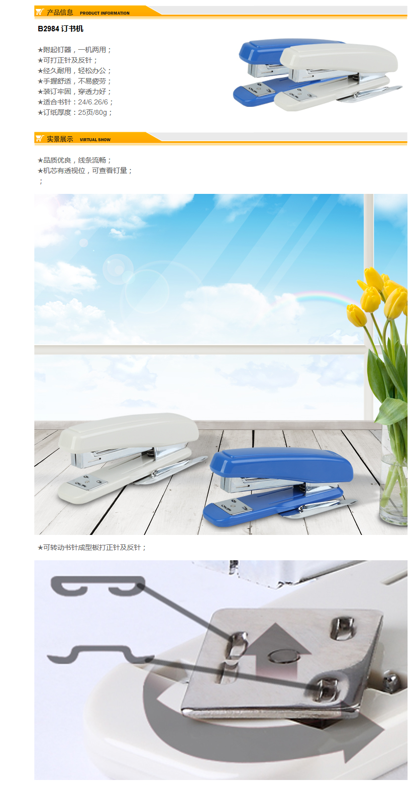 ab654a3c-fc6d-455b-8b76-6db561996e6a.png
