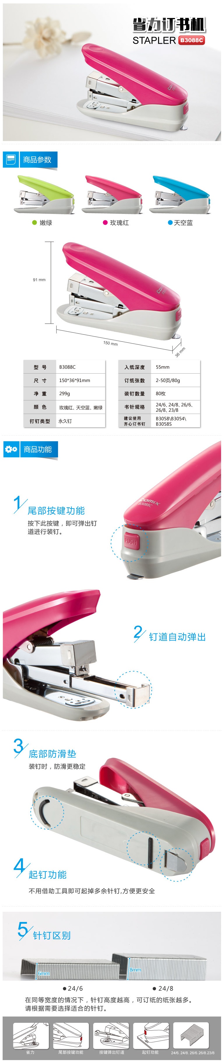dc8166ec-ef04-40c2-b68f-fd75d6343cb6.jpg