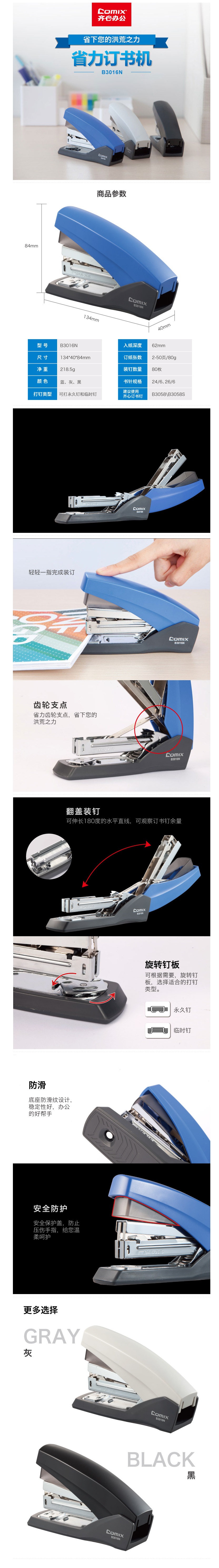 4565508d-3733-490c-ada3-7accb9c38a20.jpg