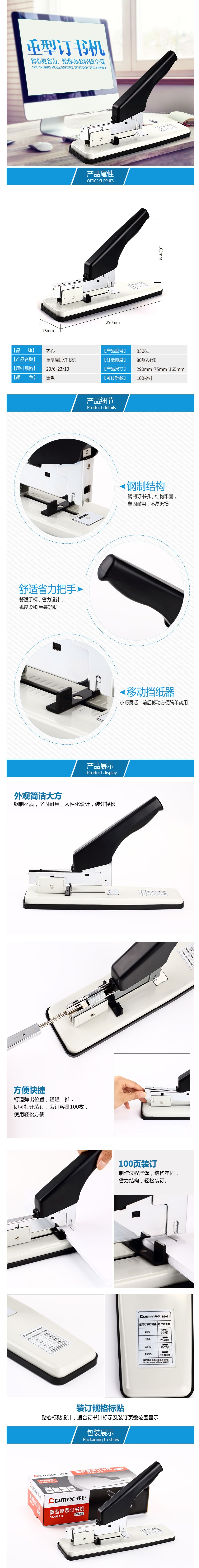 9fb1f48a-b867-4ac0-bae7-a318dd7d86c5.jpg