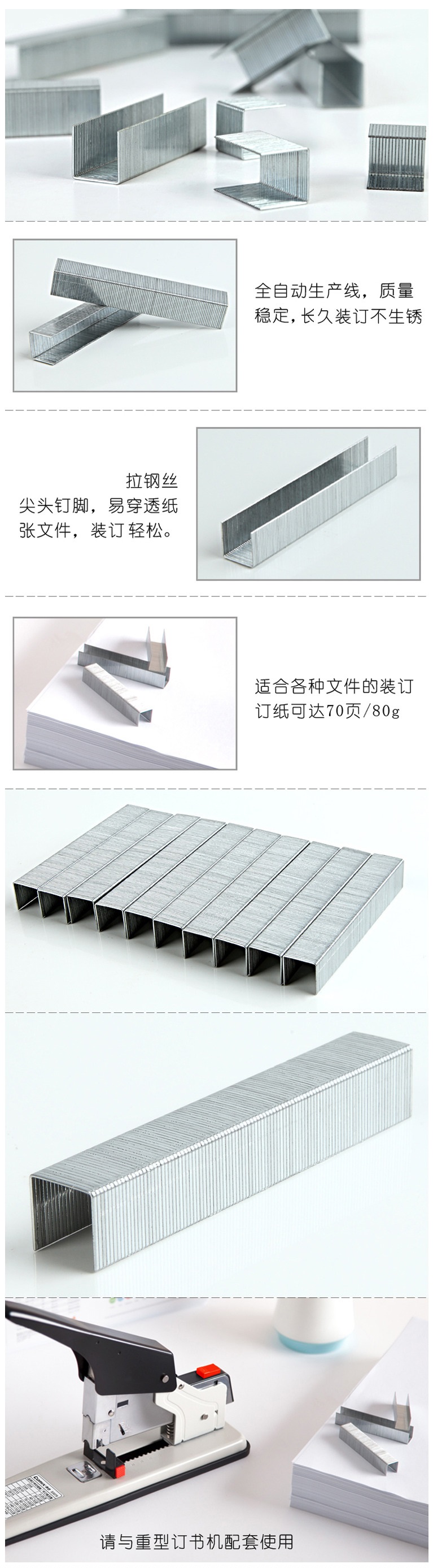 eed2b95a-ca7a-4f90-a098-fa4dddb75065.jpg
