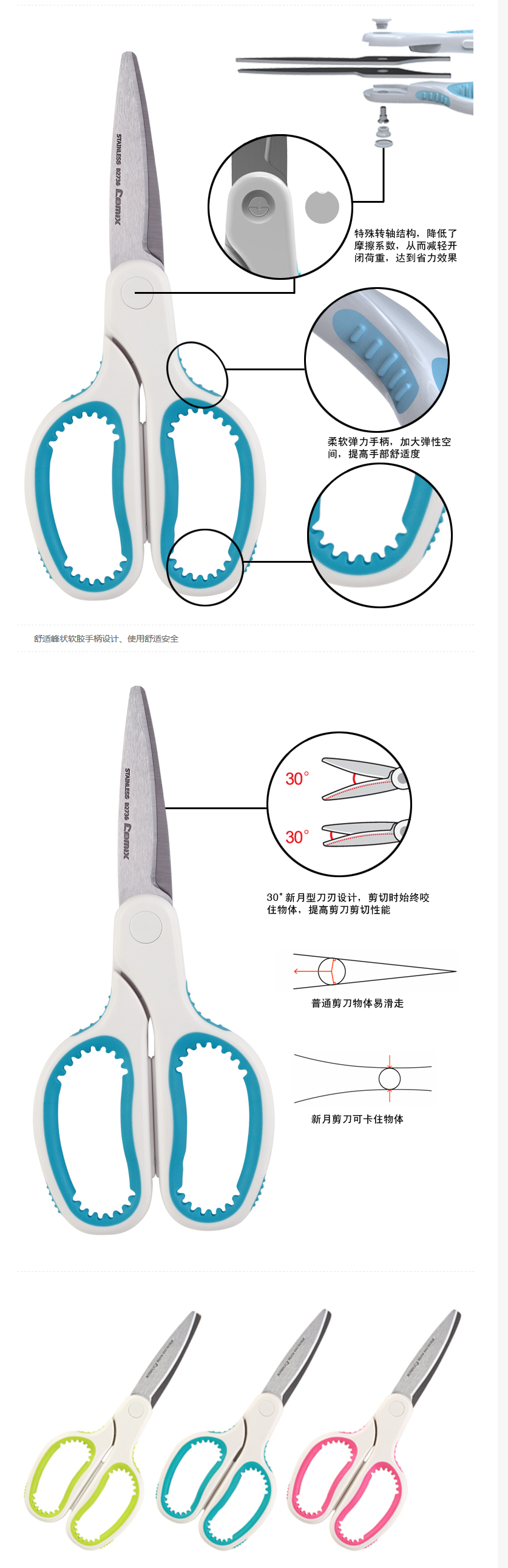 95efd0eb-fbae-4994-8b0f-0f0367bc68f3.png