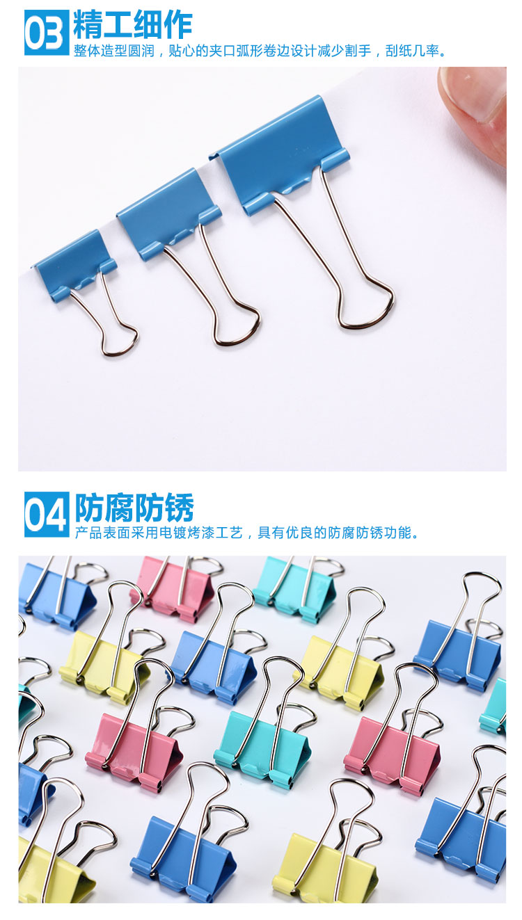 5afe9f63N96e47a4a.jpg
