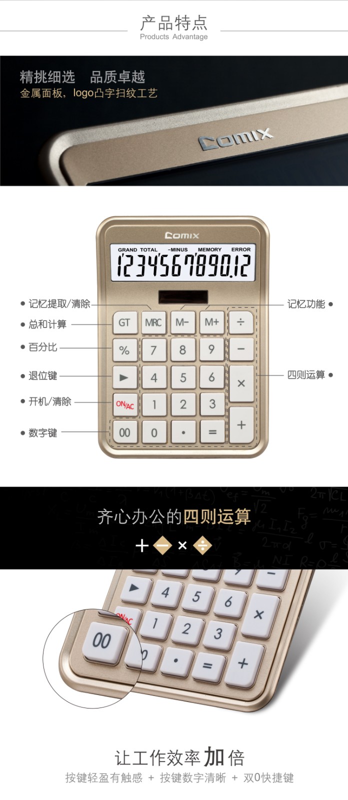 5927ecdeN7683e998.jpg