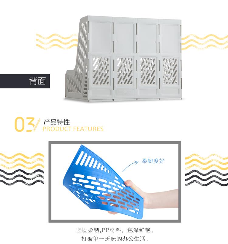 57e33a4dN3bdcb5b8 - 副本.jpg