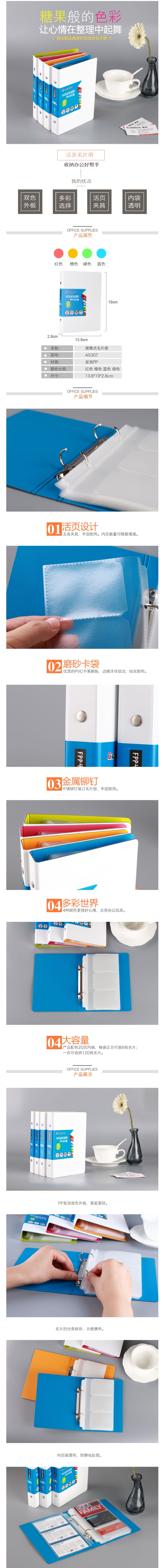 5bc6bbd9-9e70-449a-8b5e-7b91ae2e9a21.jpg