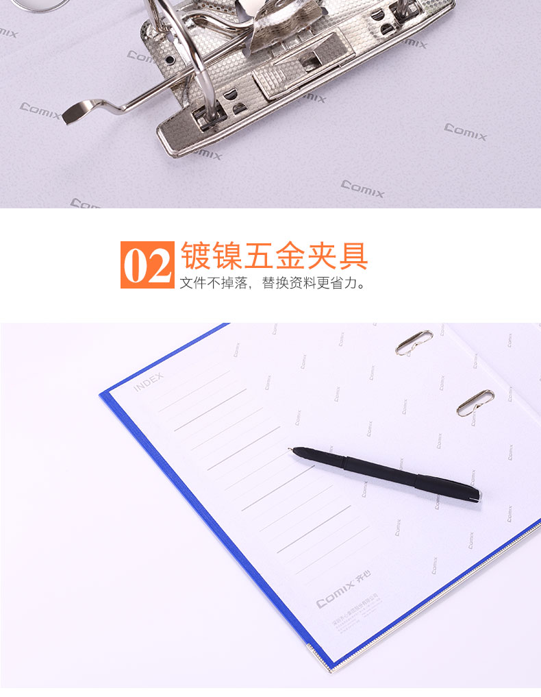 57d8a258N7cad99f7.jpg