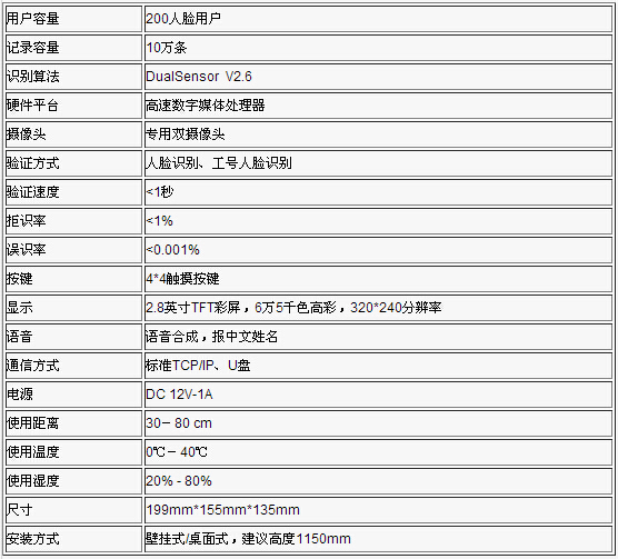 1f89e73e-3be7-4aed-9423-a7e822f7e870.jpg
