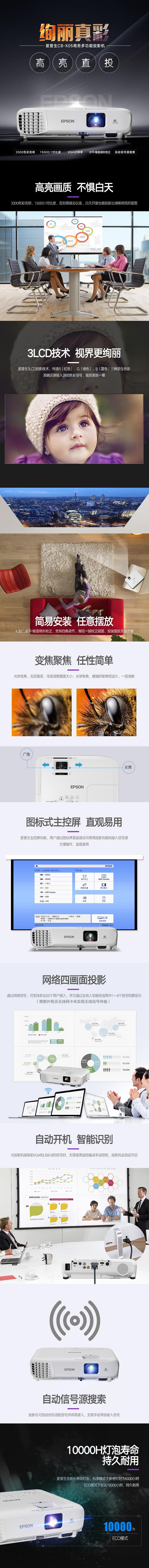 5a824abdN169e07c3.jpg