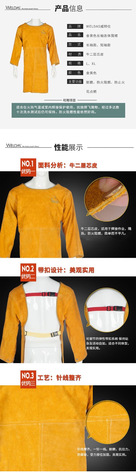5b614d16N059da890.jpg