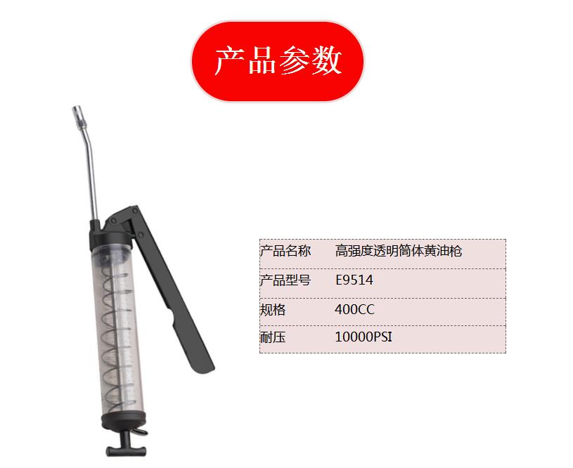 360截图20181203092137118.jpg