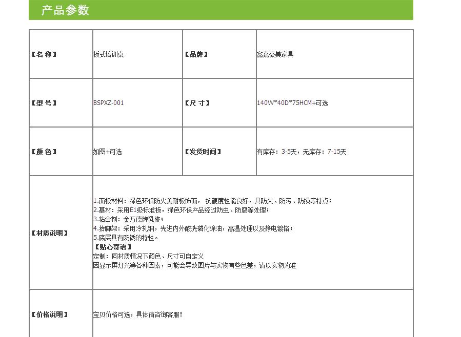 360截图20181213145332346.jpg