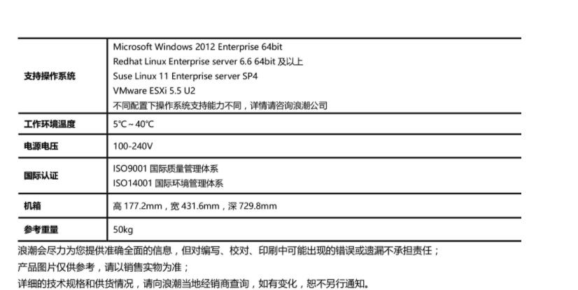 360截图20190103113811202.jpg