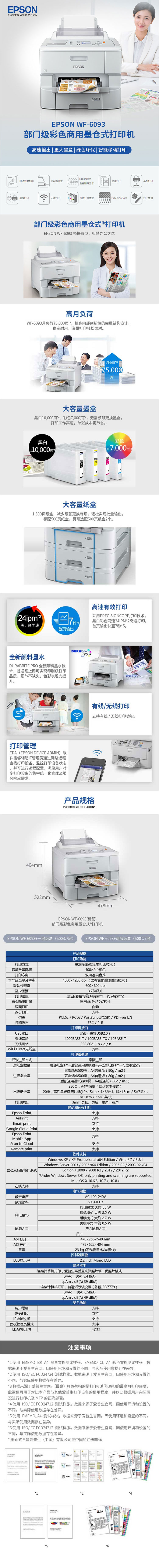 5b2874e8Ncff8f1b5.jpg