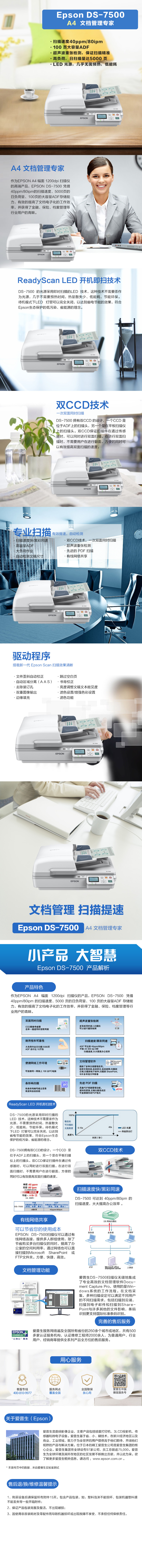 526486522152696097781570_x.jpg