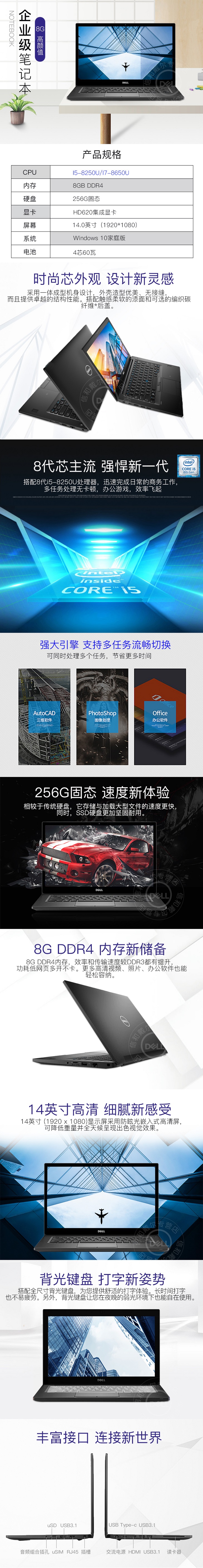 5ac3644cN912f400d.jpg