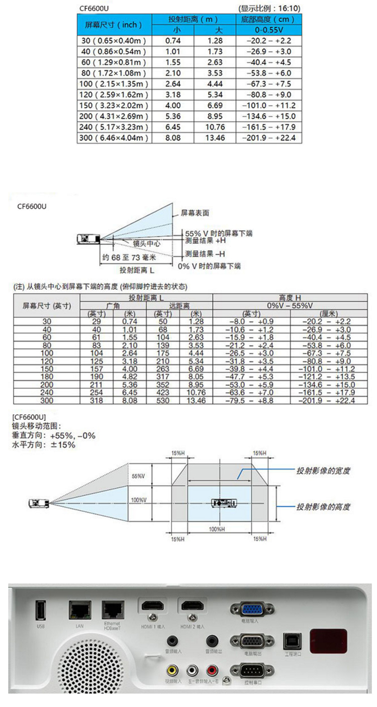 5a260275Ne99f40c5.jpg