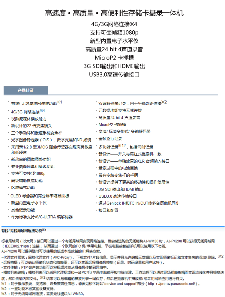 58c78427N14922f6b.jpg