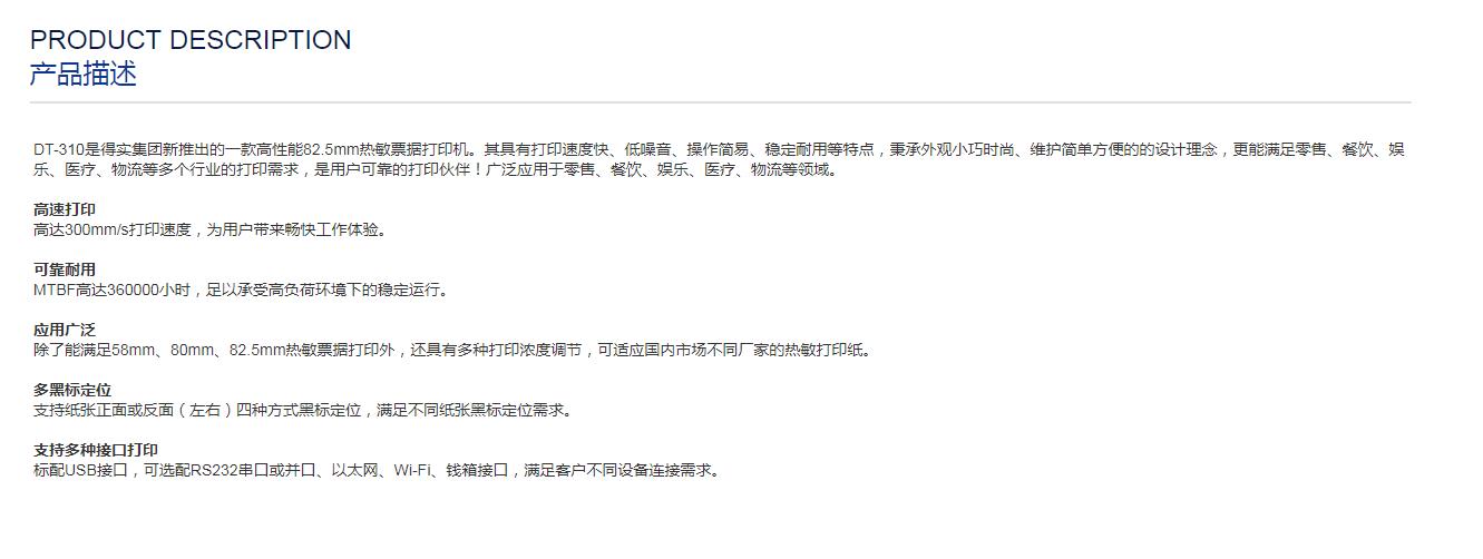 360截图20190628145028535.jpg