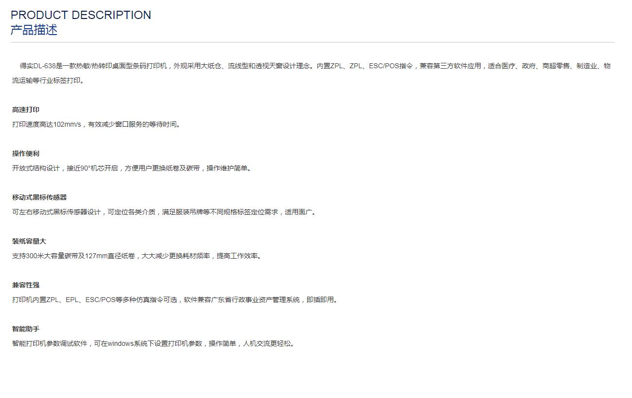 360截图20190628152132685.jpg