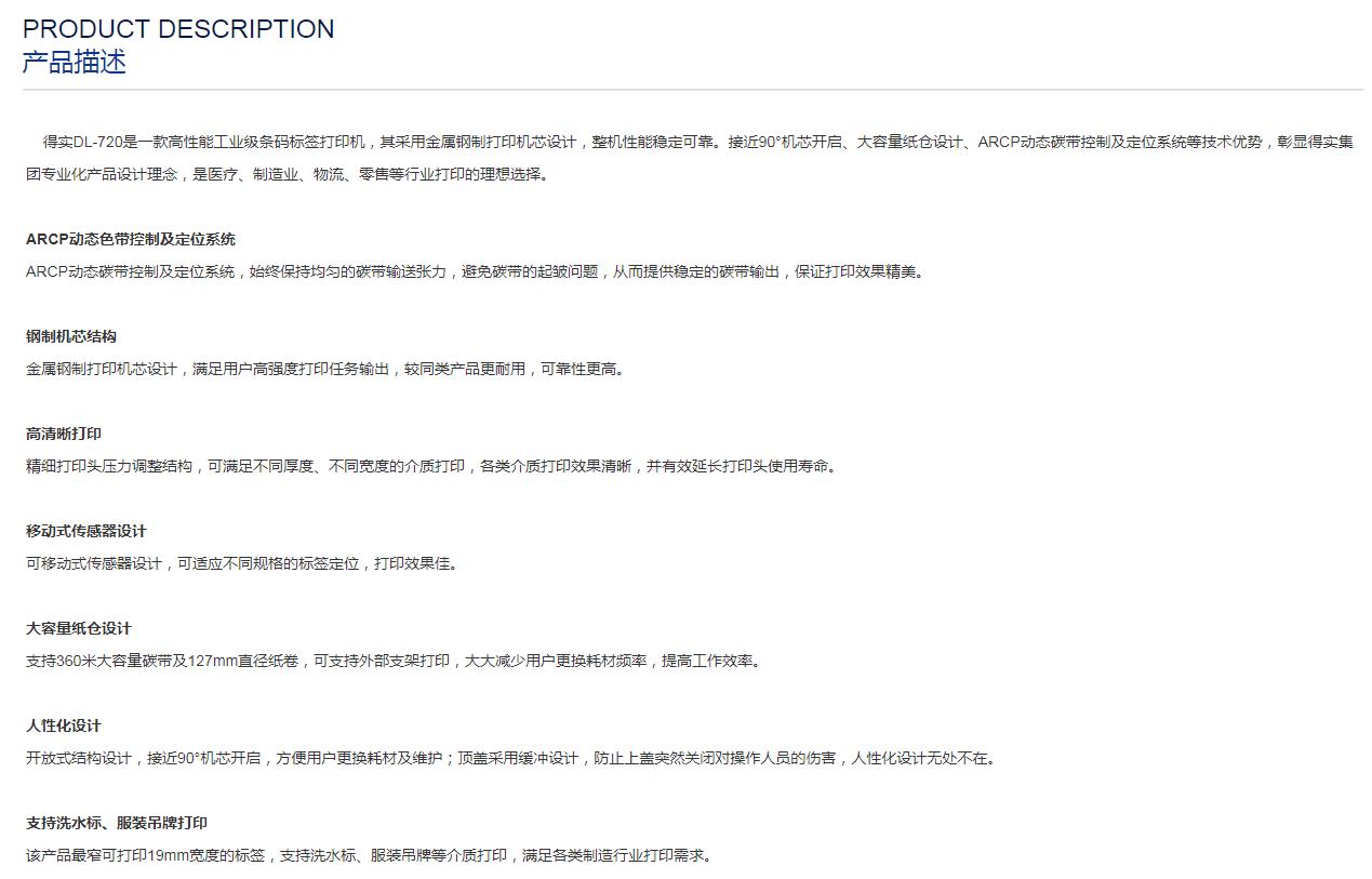 360截图20190628153127034.jpg