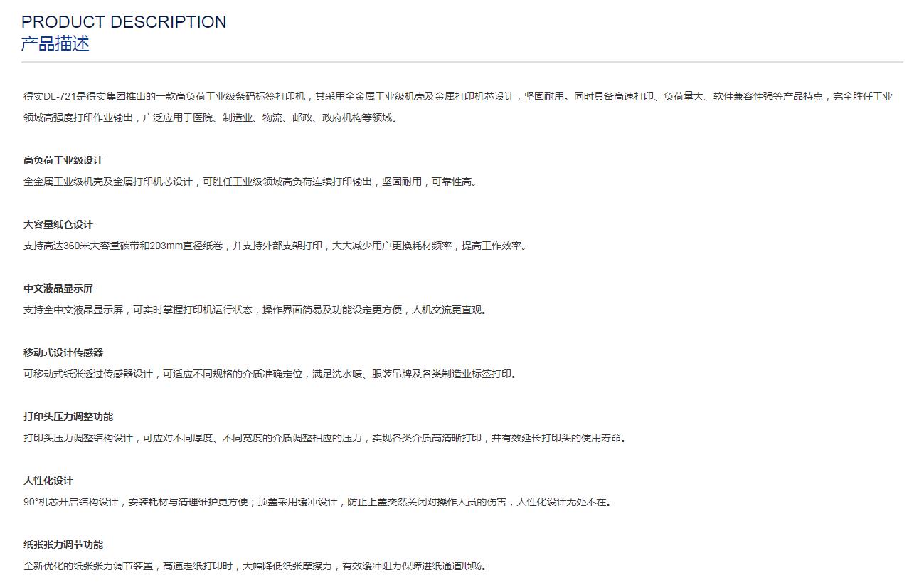 360截图20190628154225676.jpg