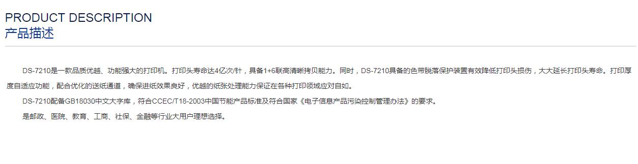 360截图20190628155356160.jpg