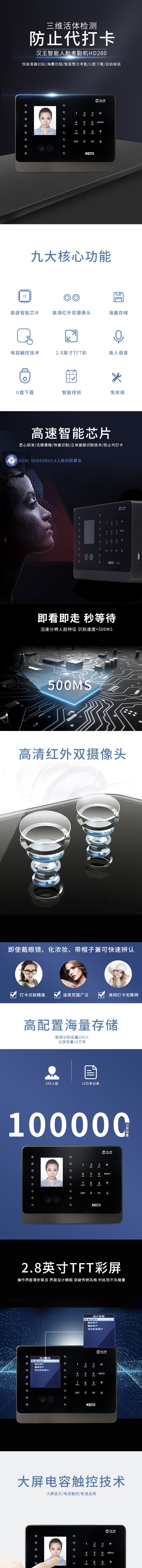 火狐截图_2019-07-16T03-09-04.409Z.jpg