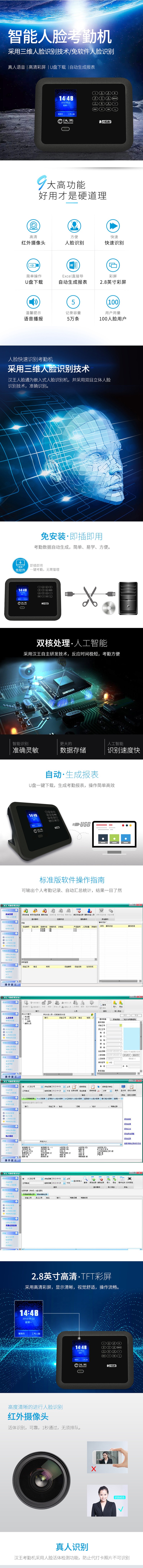 火狐截图_2019-07-16T03-24-41.575Z.jpg