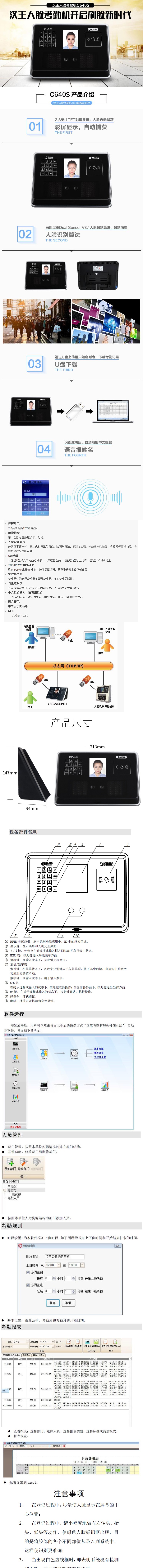 火狐截图_2019-07-16T03-28-36.360Z.jpg