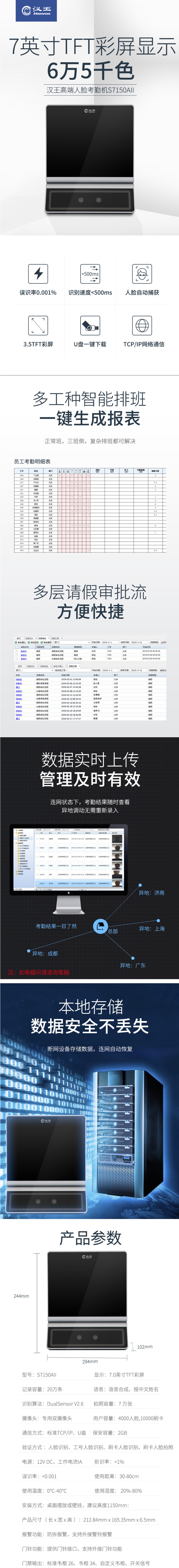 火狐截图_2019-07-16T03-32-17.794Z.jpg