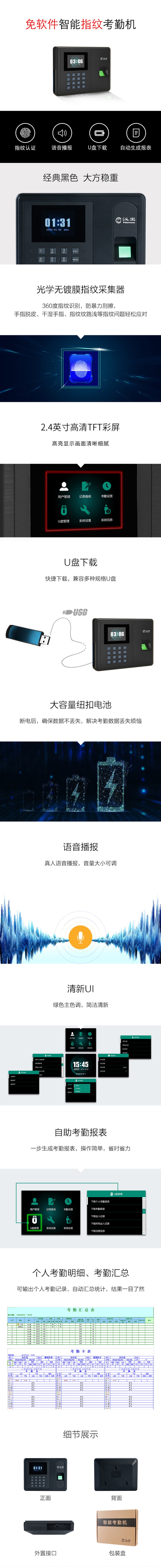 火狐截图_2019-07-16T03-42-16.012Z.jpg